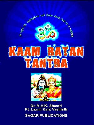 cover image of Kaam Ratan Tantra